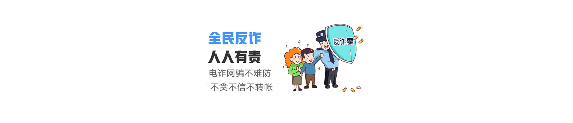 坊子区联通宽带